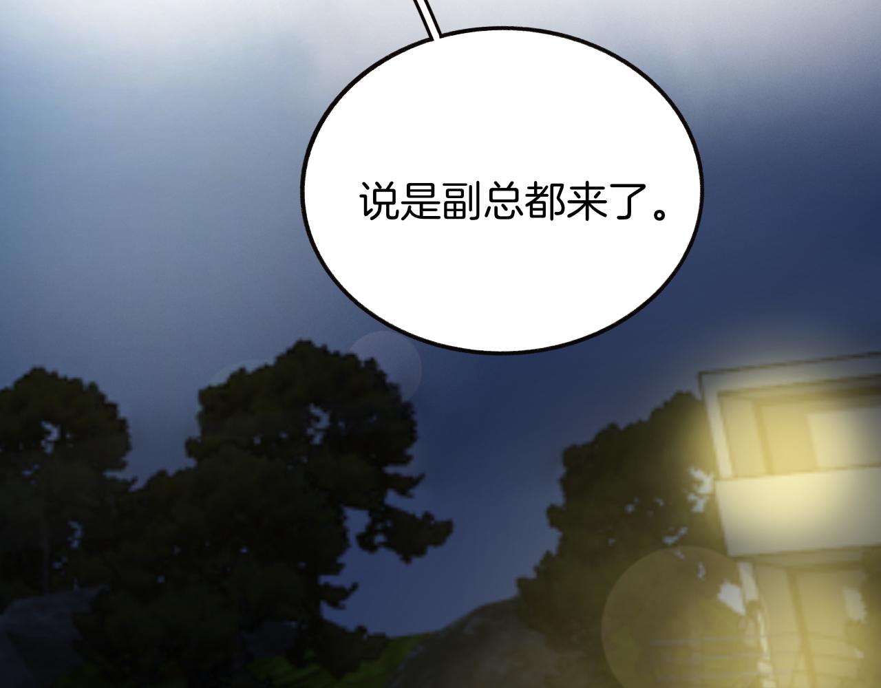 0.01% - 17 有問題 - 1