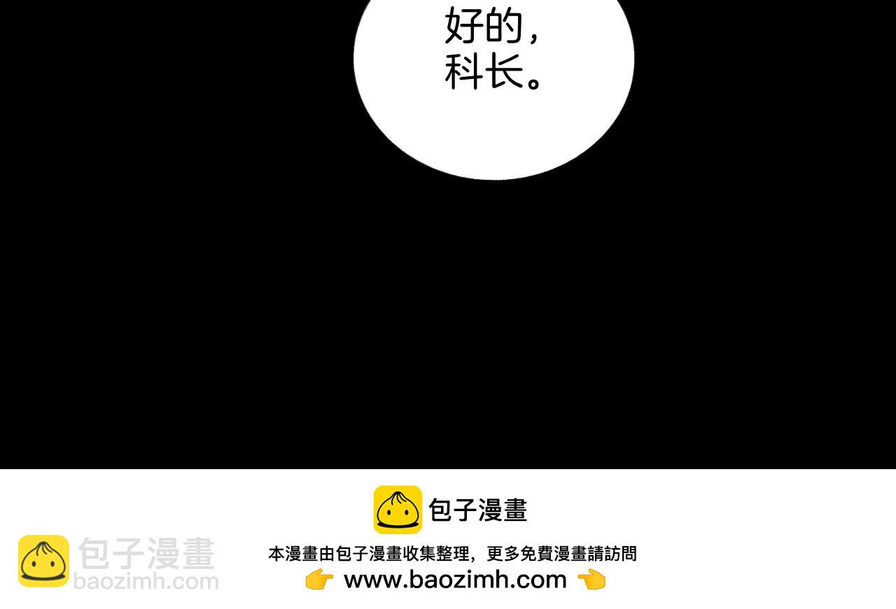 0.01% - 17 有問題 - 2