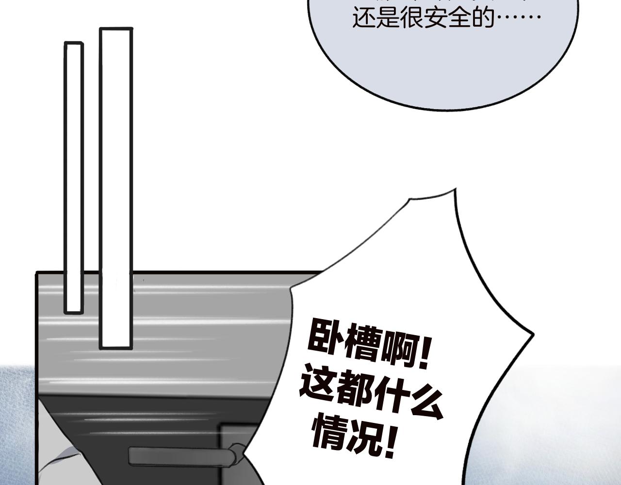 0.01% - 17 有問題 - 6