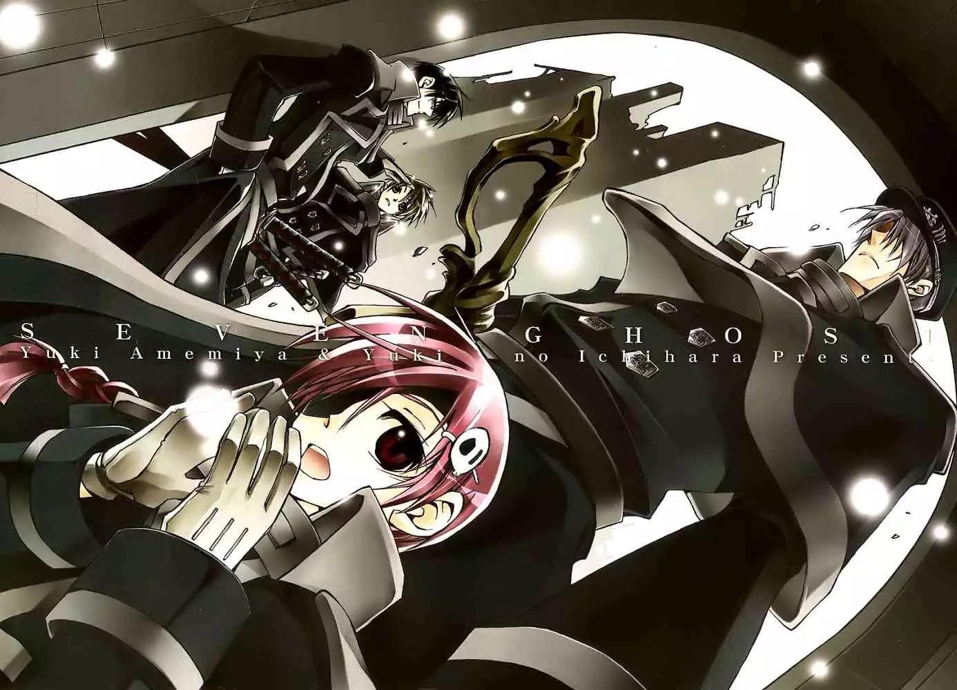 07-GHOST神幻拍檔 - 第05卷(1/4) - 5