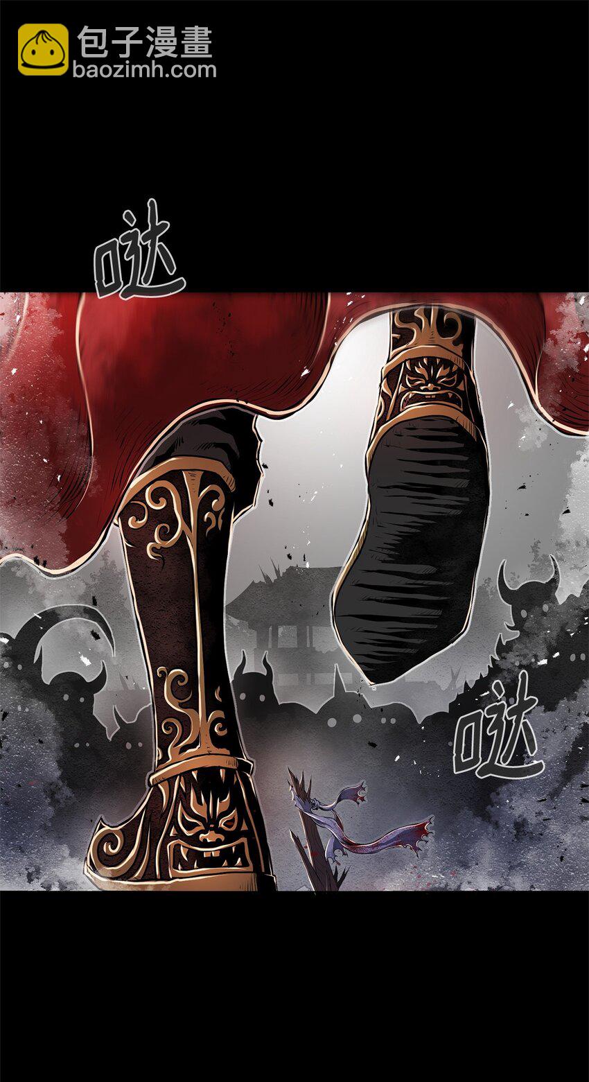 01 奇人宝藏(1/3)-第1话