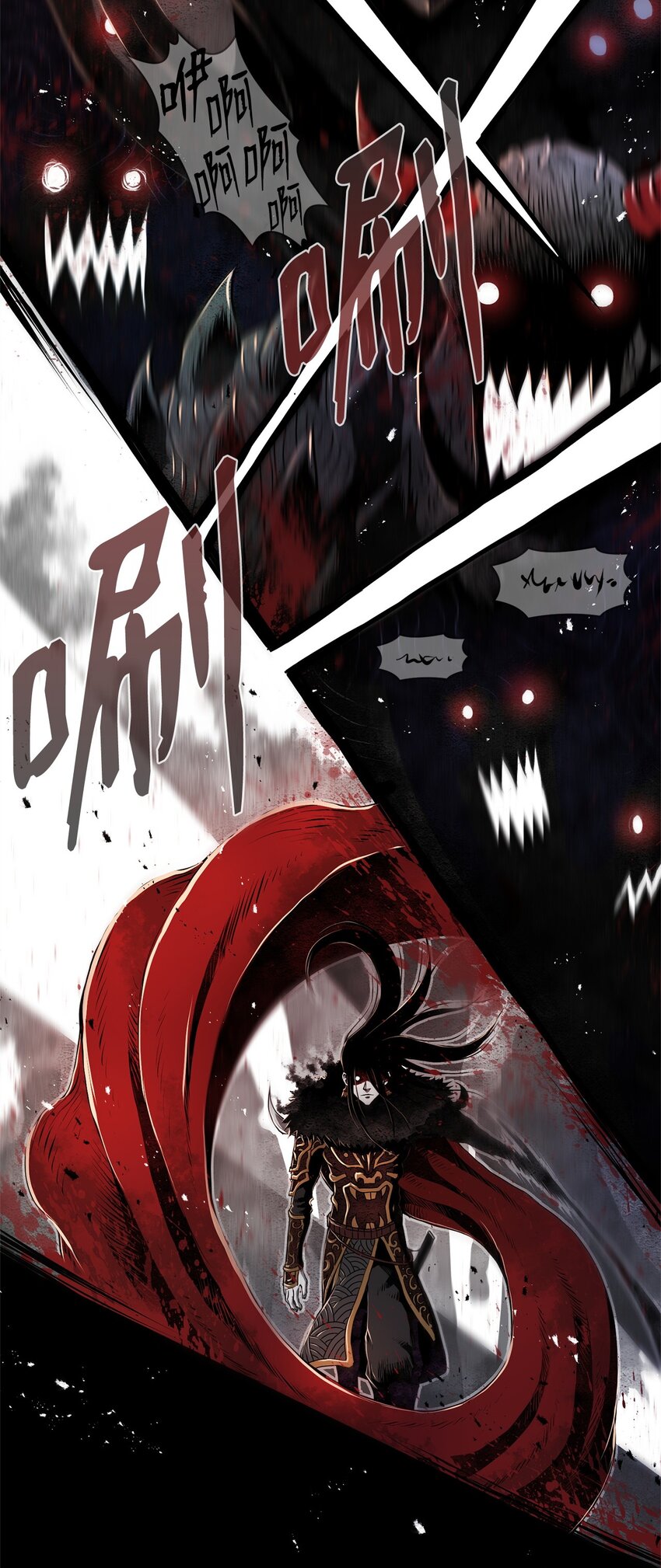 01 奇人宝藏(1/3)-第1话