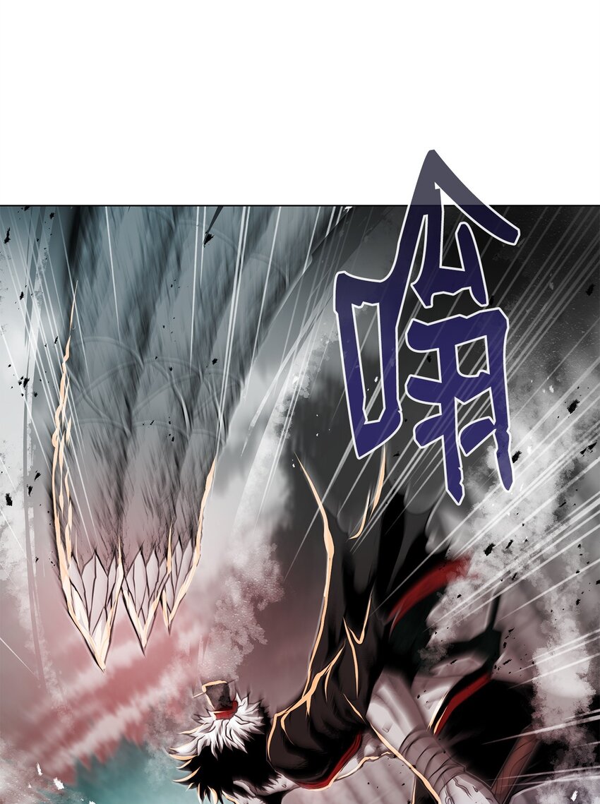 11 叛徒(1/3)-第11话