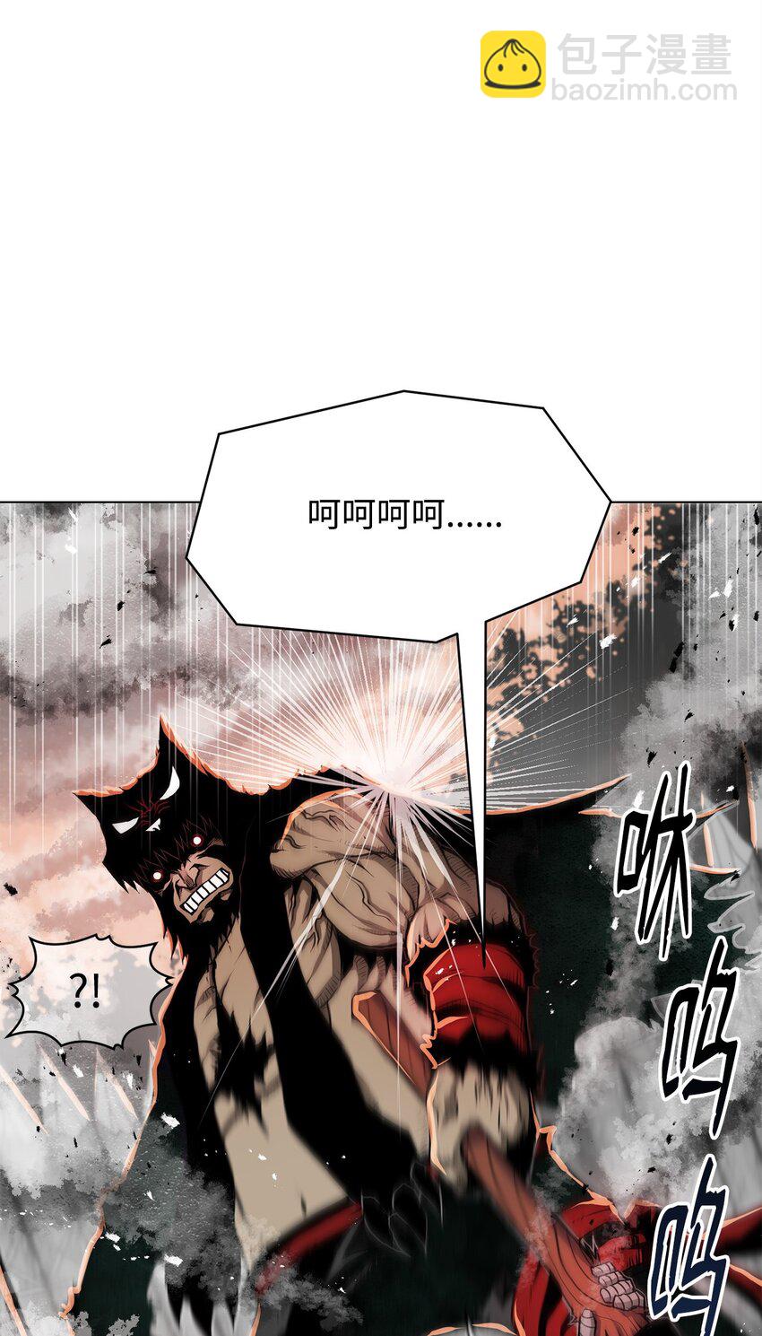 11 叛徒(1/3)-第11话