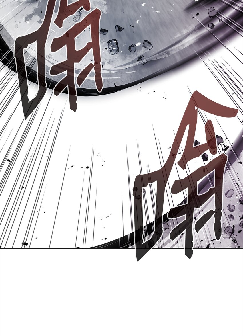 13 真面目(1/3)-第13话