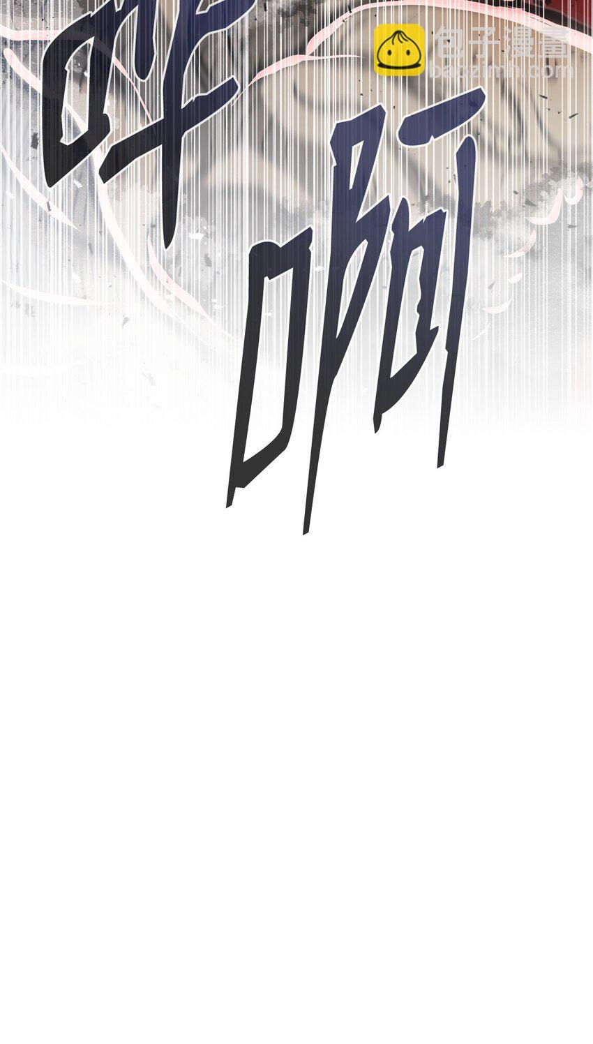 13 真面目(1/3)-第13话