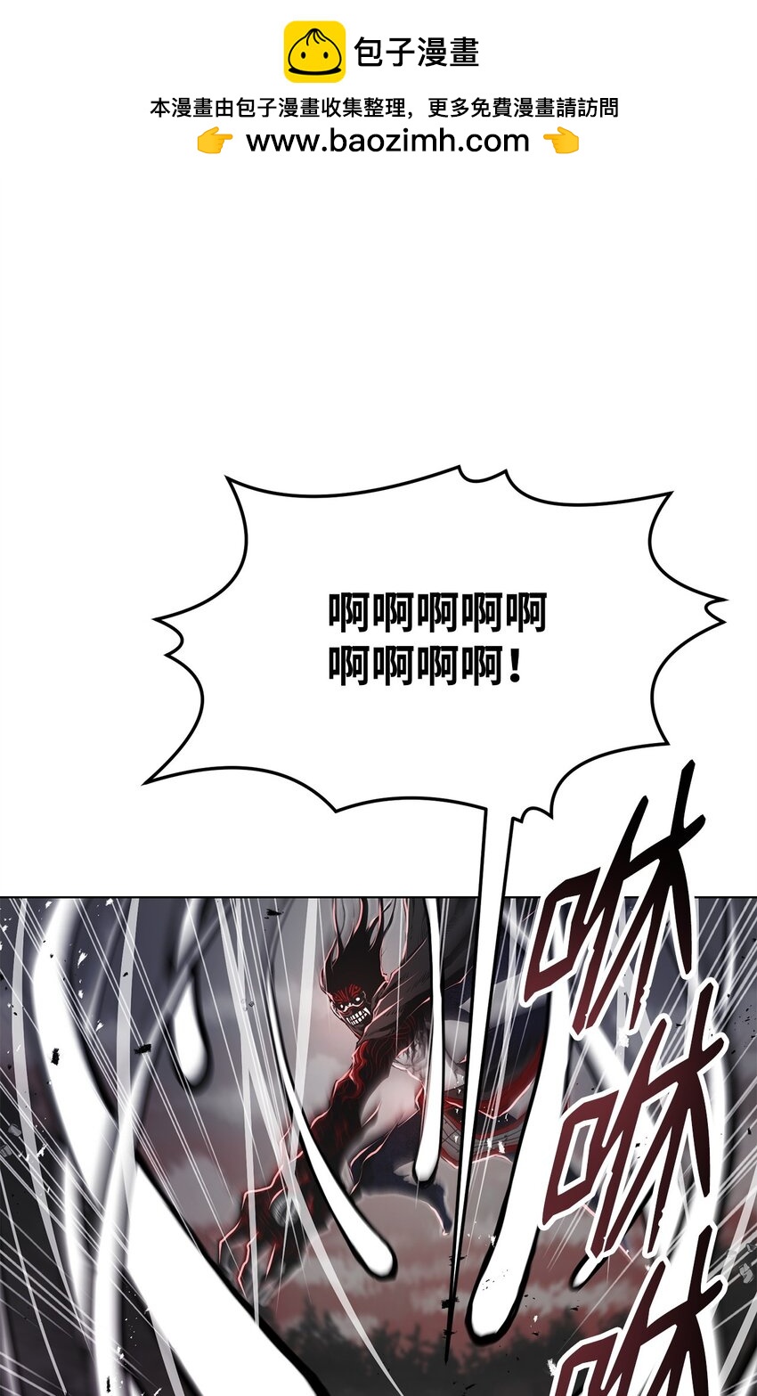 13 真面目(1/3)-第13话