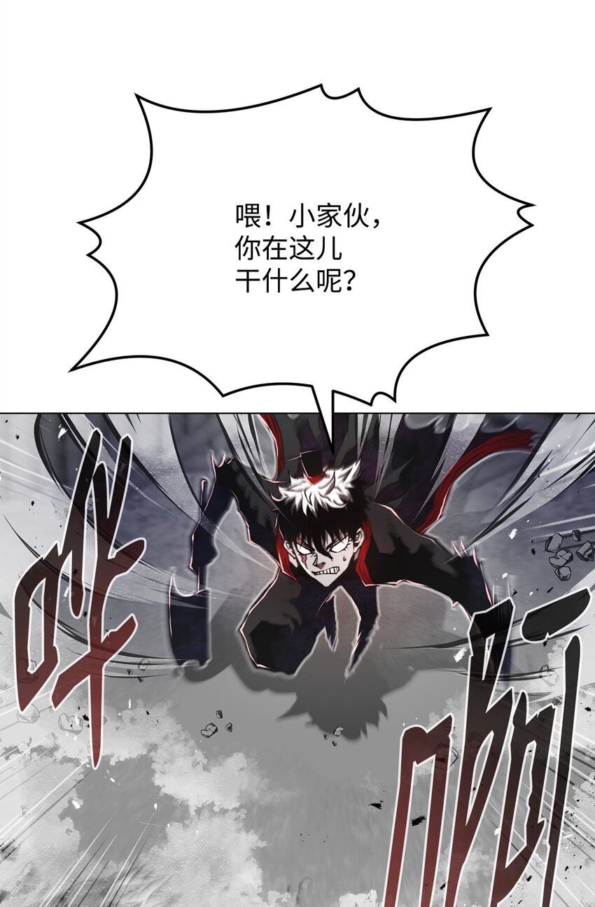 13 真面目(1/3)-第13话