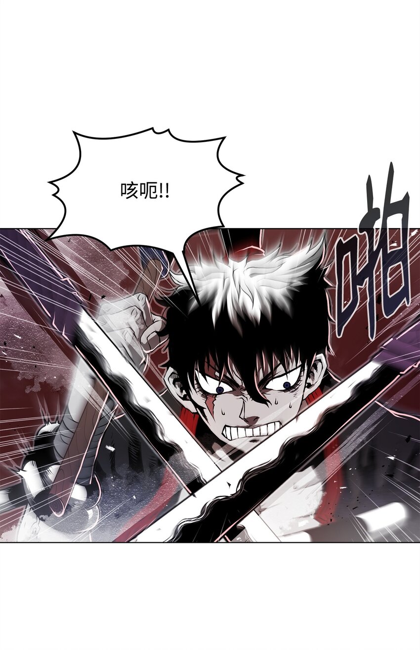 13 真面目(1/3)-第13话