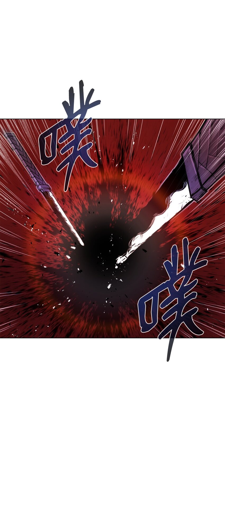 15 救兵(1/3)-第15话