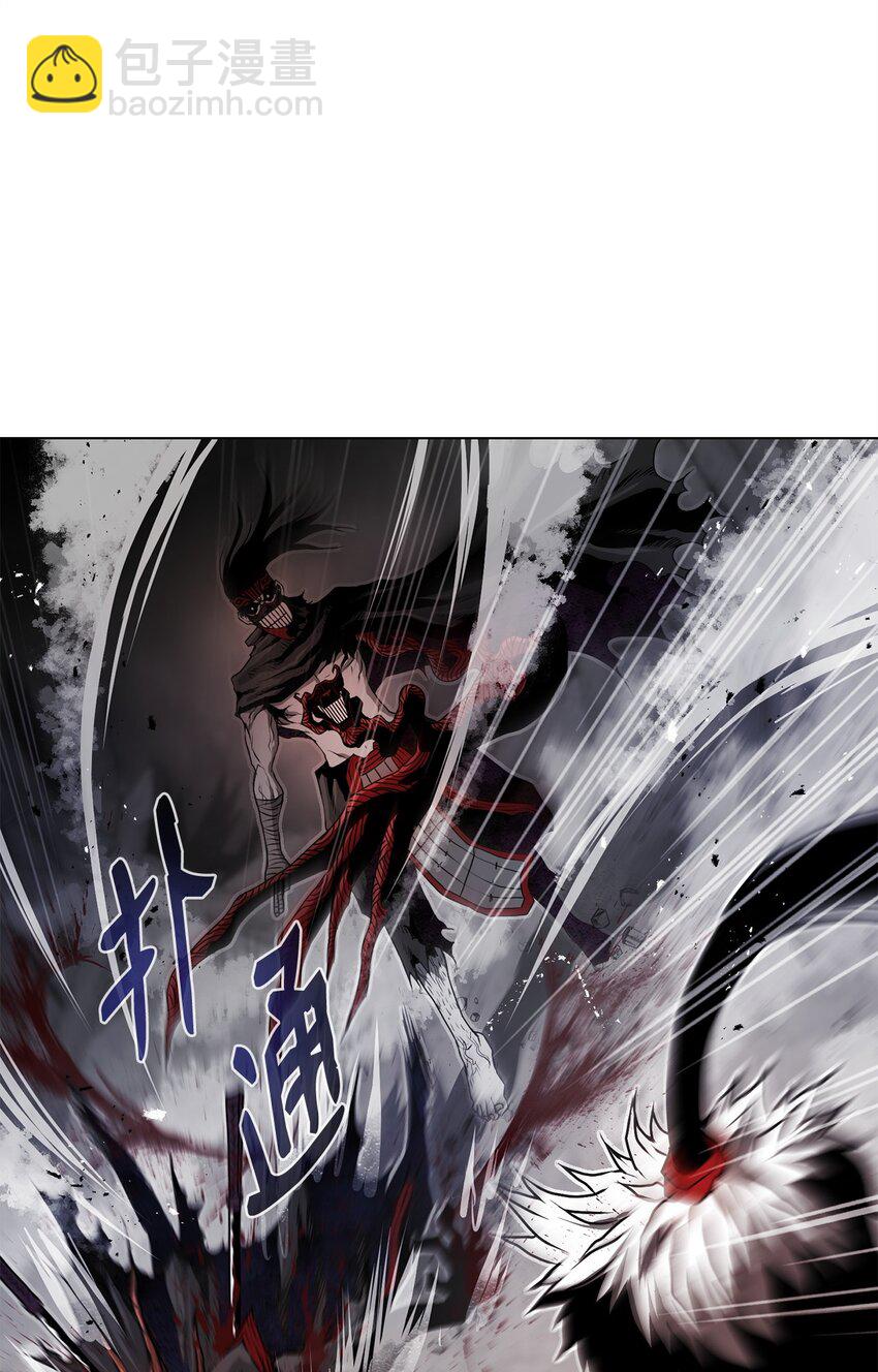 15 救兵(1/3)-第15话