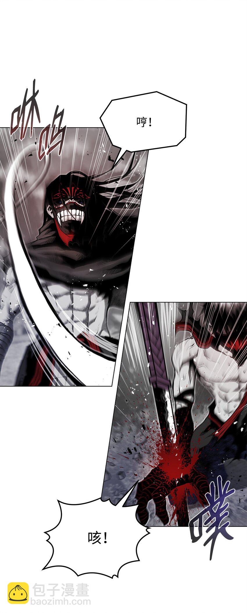 15 救兵(1/3)-第15话