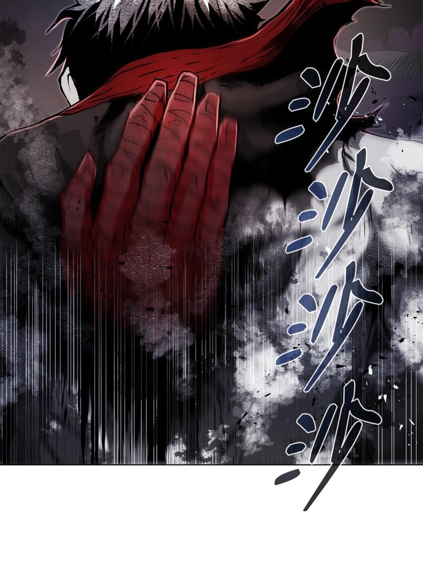 15 救兵(1/3)-第15话