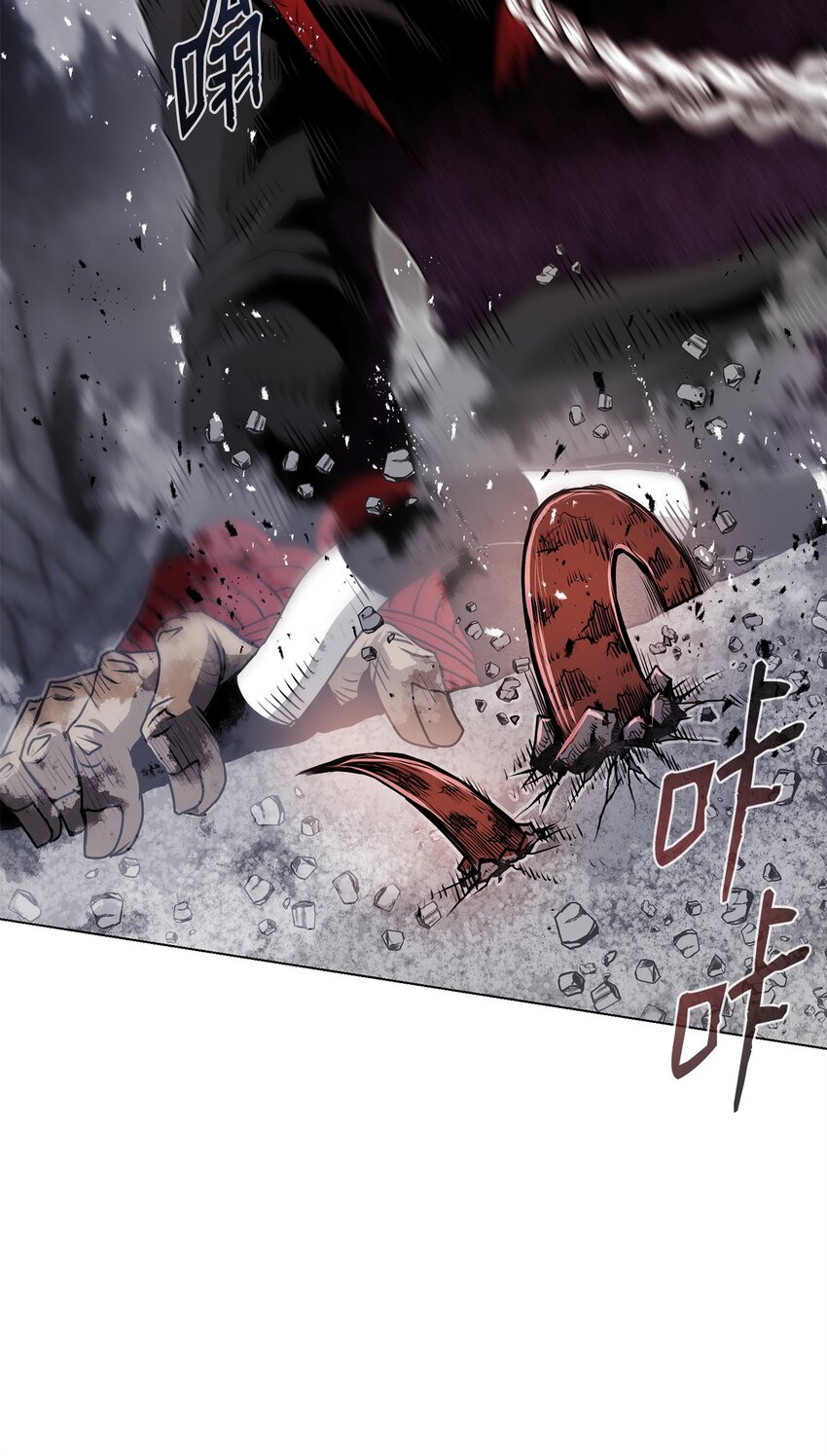 15 救兵(1/3)-第15话