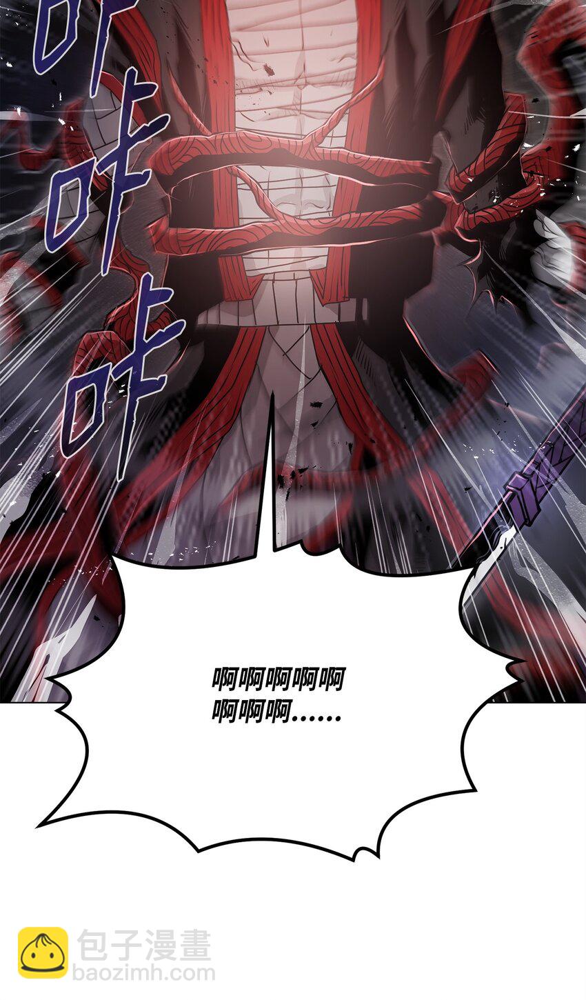 15 救兵(1/3)-第15话