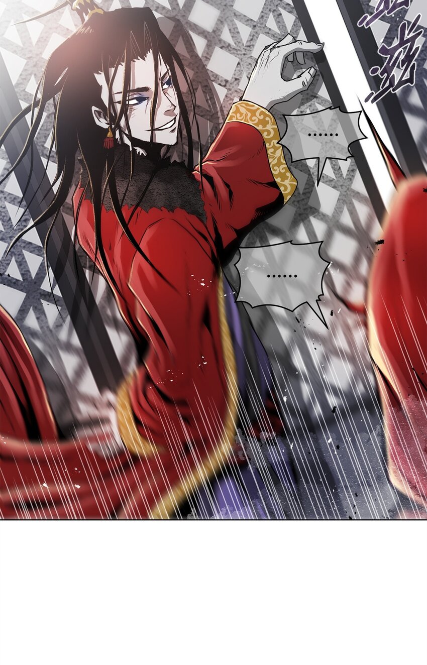 17 露出爪牙(1/2)-第17话