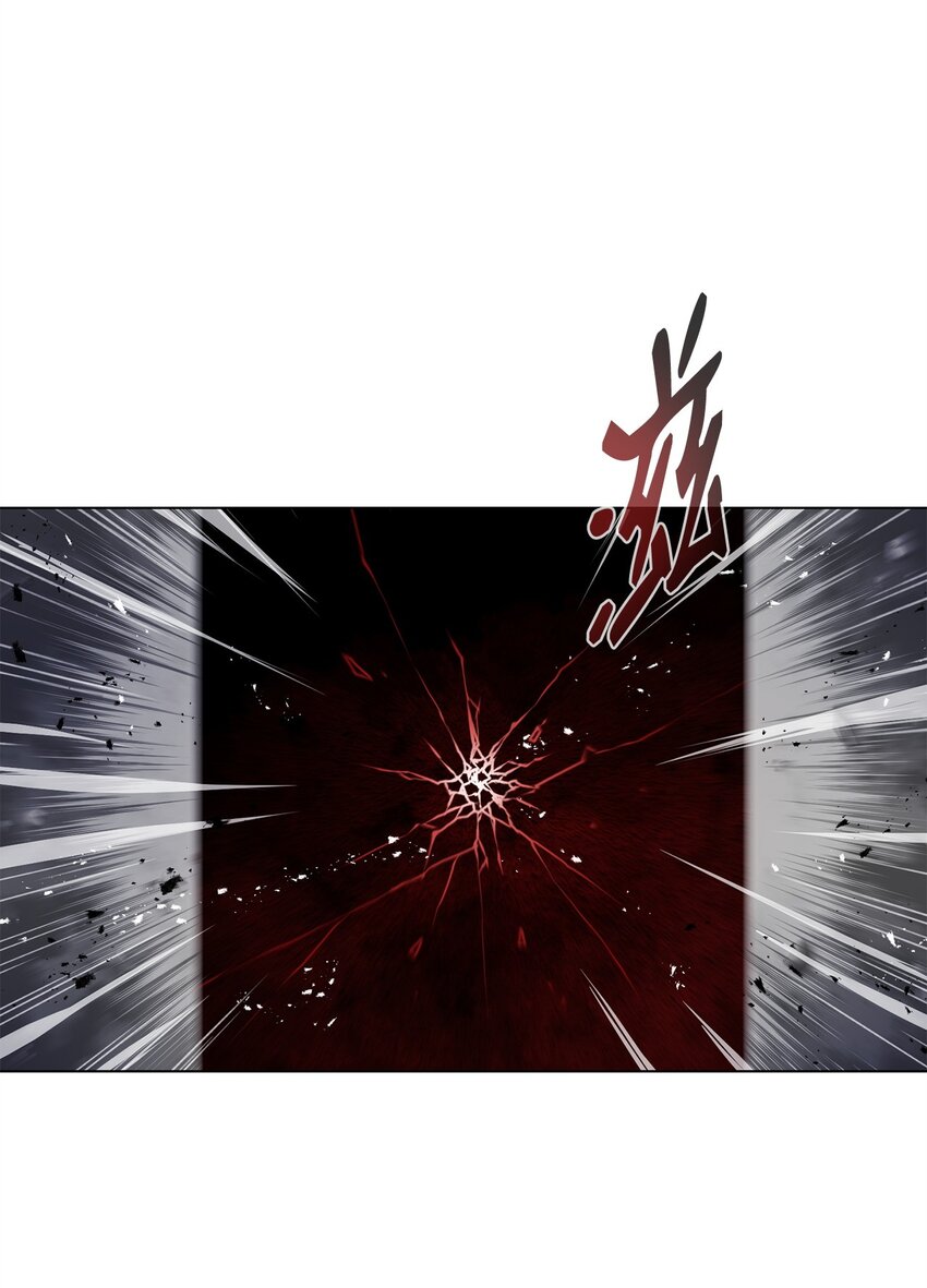 17 露出爪牙(1/2)-第17话