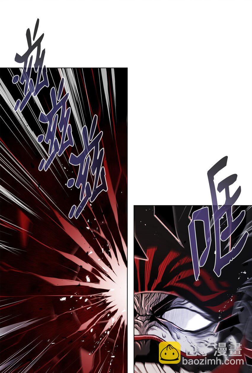 17 露出爪牙(1/2)-第17话