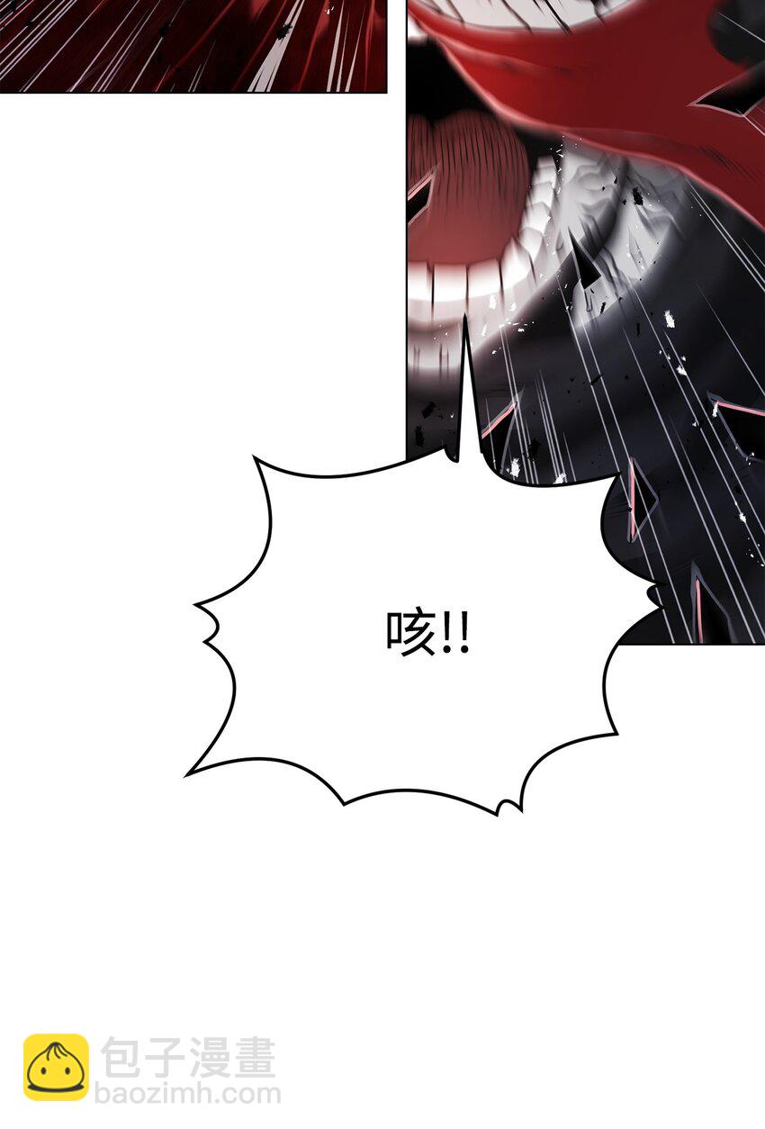 17 露出爪牙(1/2)-第17话