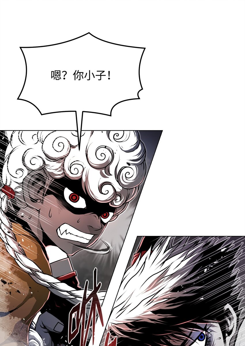 19 溜之大吉(1/3)-第19话