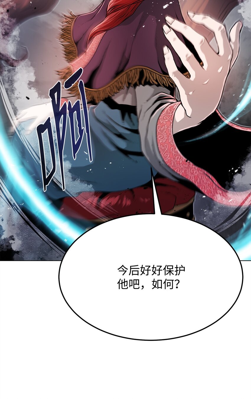 19 溜之大吉(1/3)-第19话