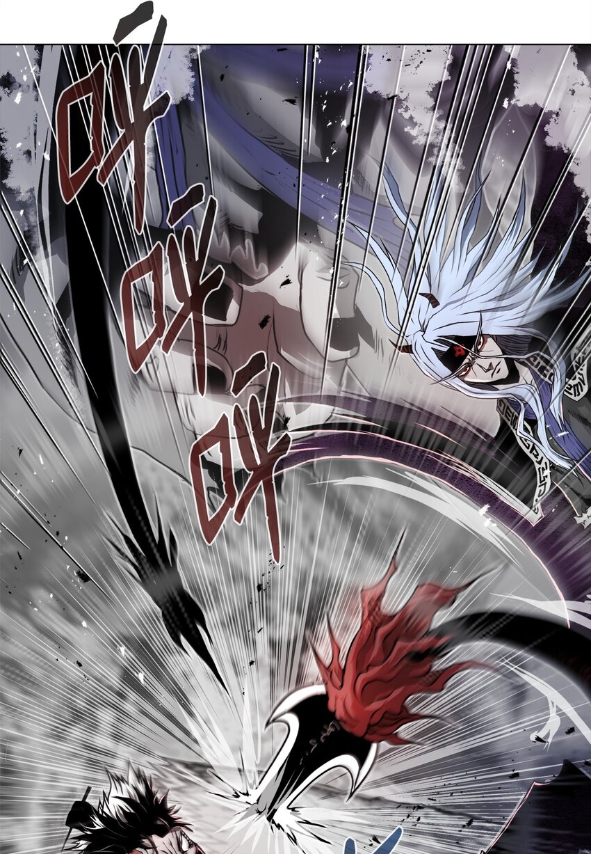 03 火烧鹿肉(1/3)-第3话