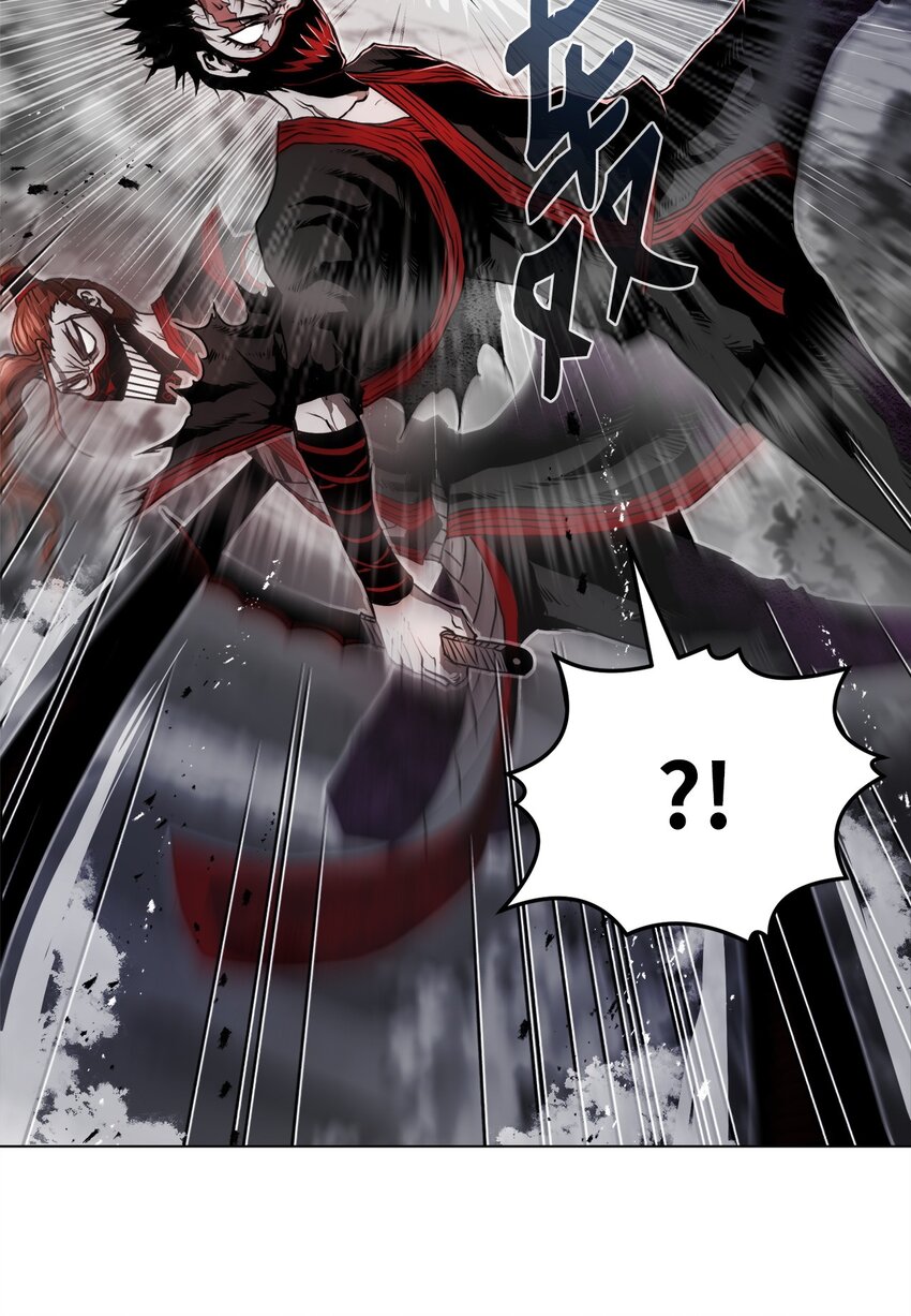 03 火烧鹿肉(1/3)-第3话