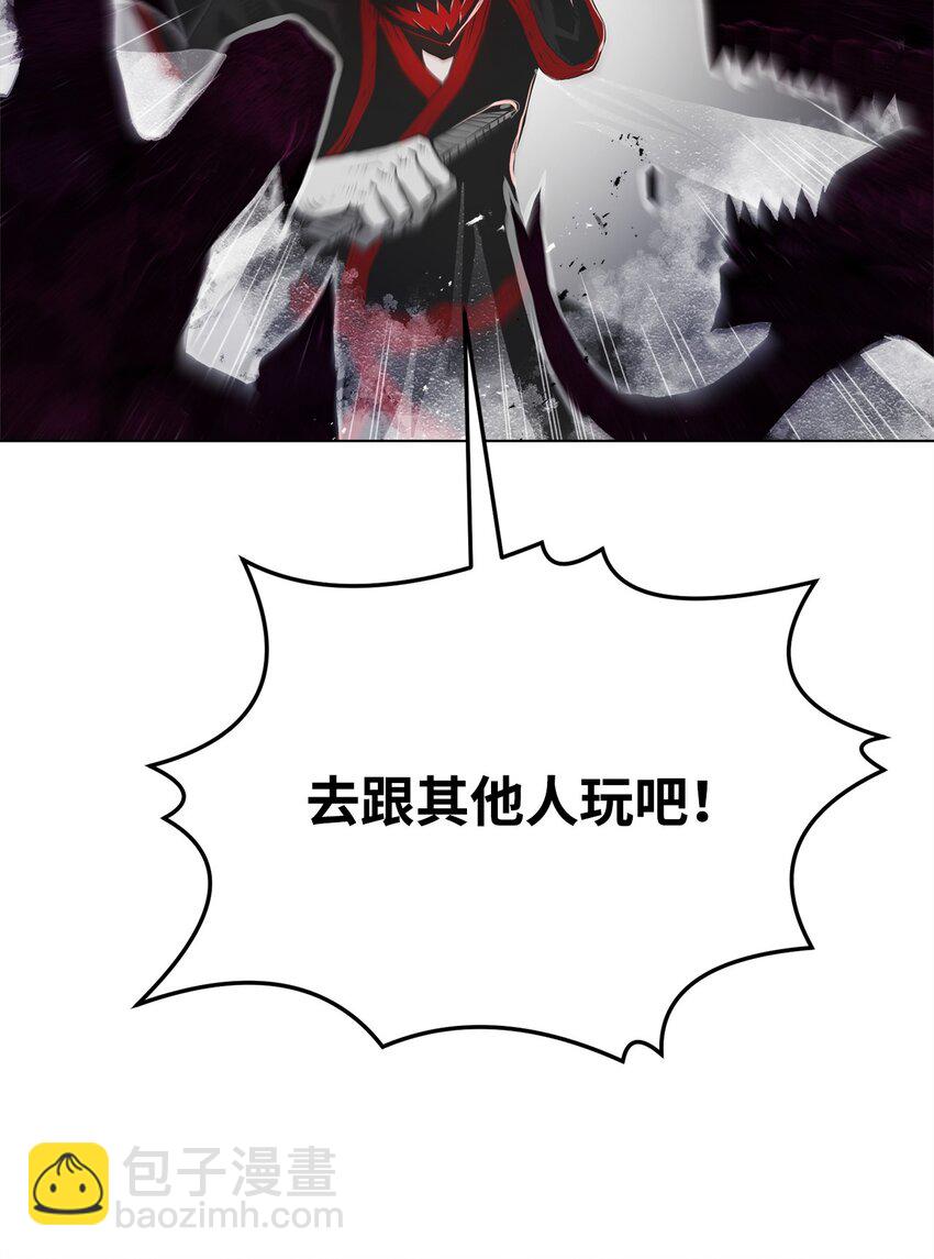 03 火烧鹿肉(1/3)-第3话