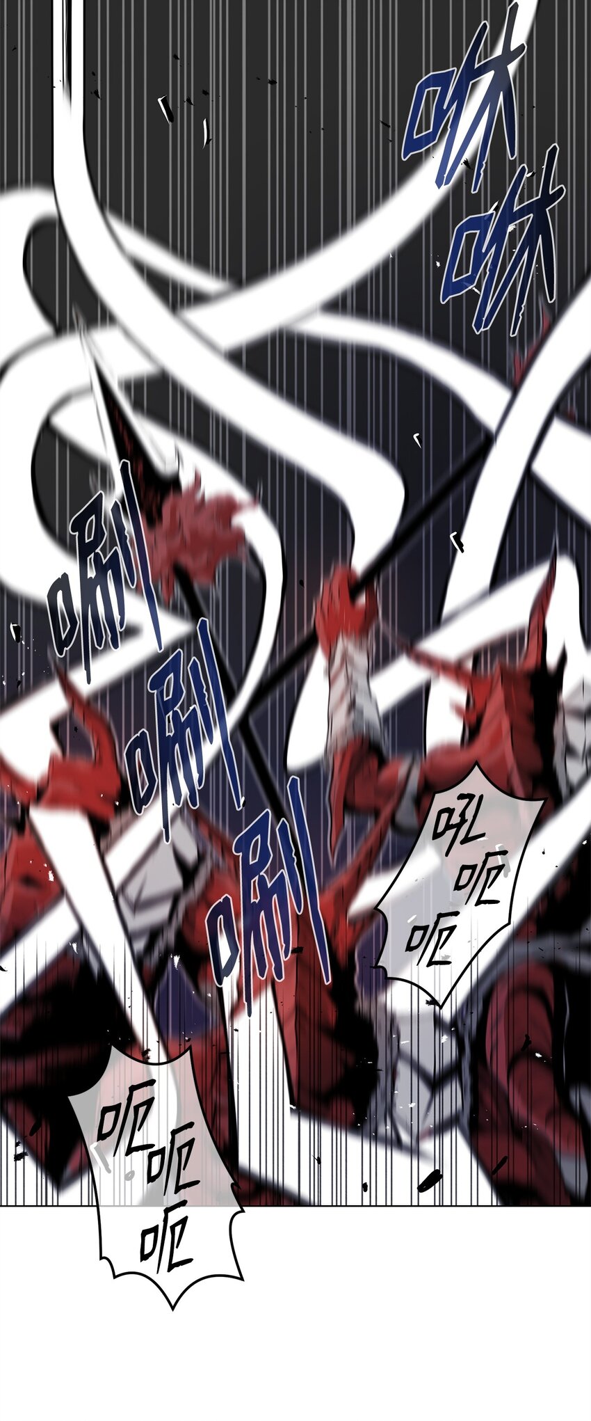 03 火烧鹿肉(1/3)-第3话