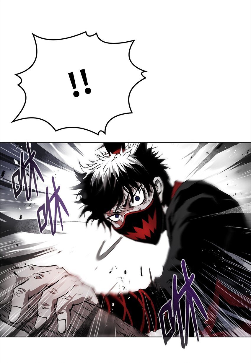 03 火烧鹿肉(1/3)-第3话