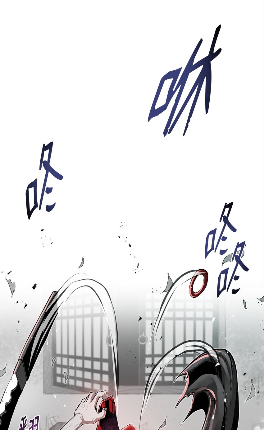 21 弟弟的尊严(1/3)-第21话