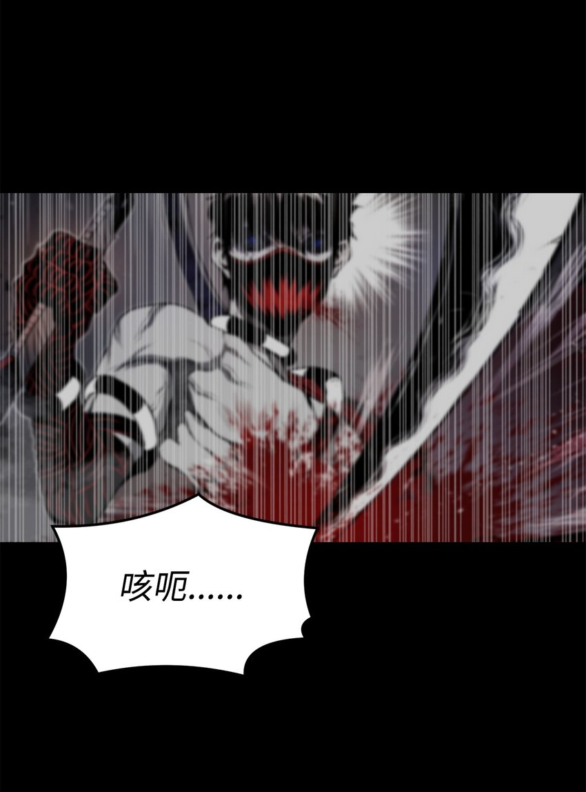 21 弟弟的尊严(1/3)-第21话