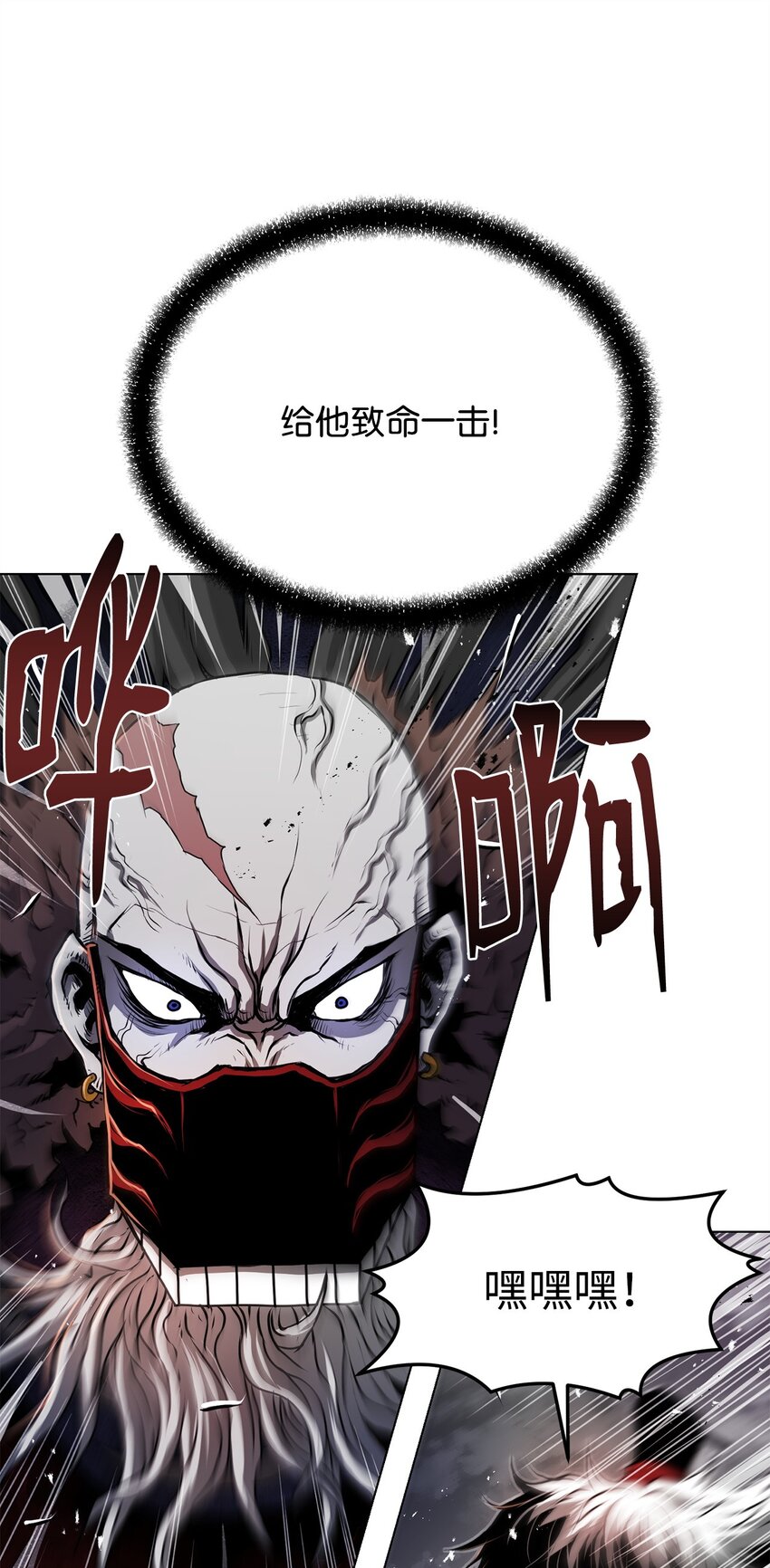 25 溜之大吉(1/3)-第25话