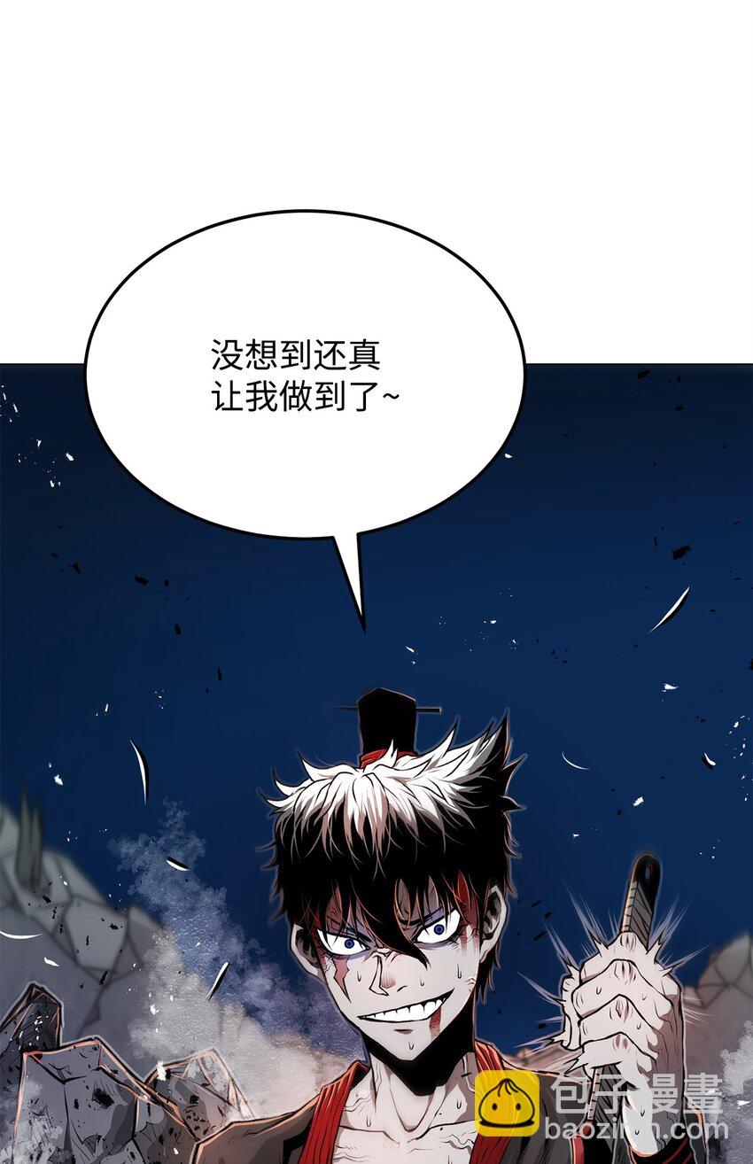 25 溜之大吉(1/3)-第25话