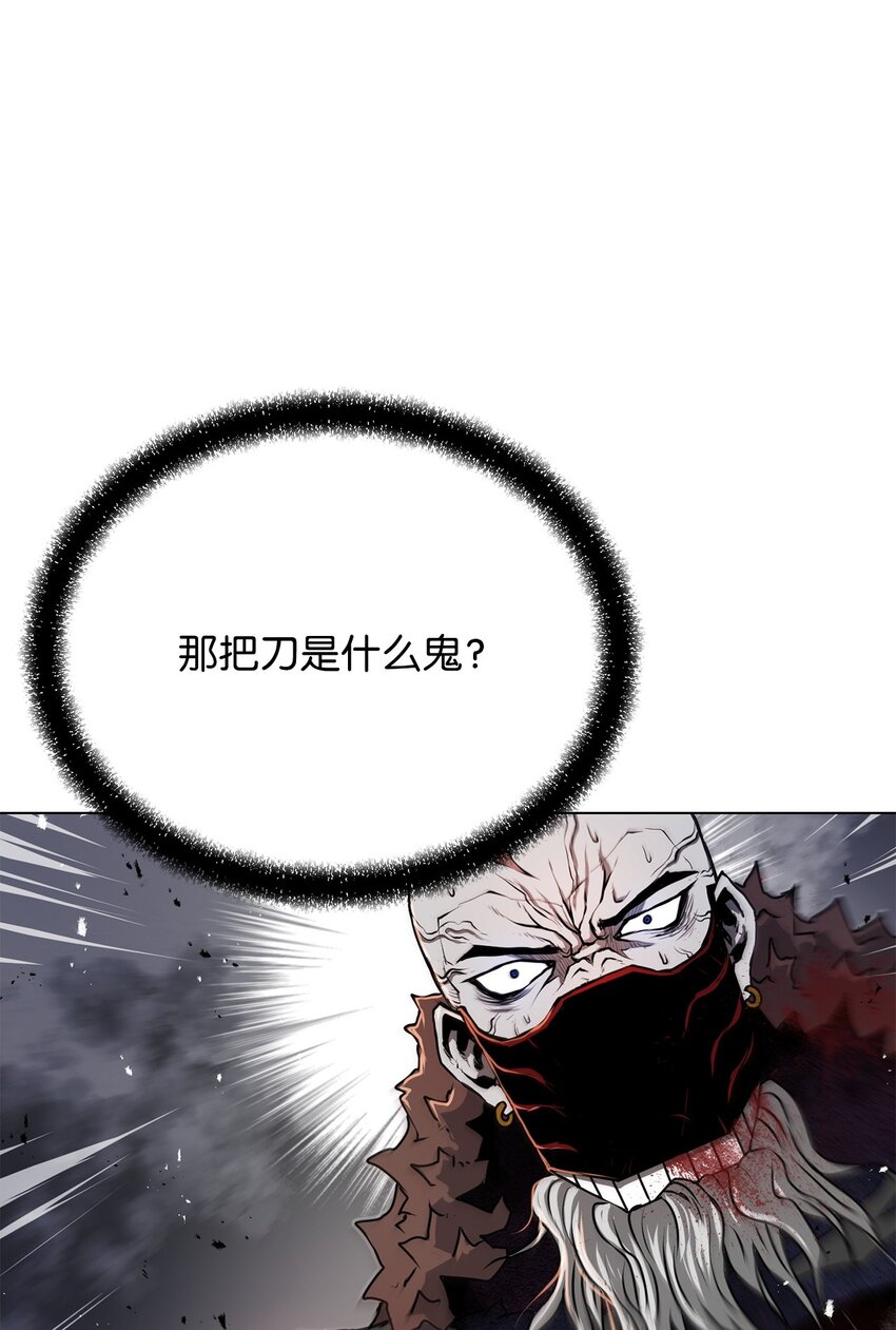 25 溜之大吉(1/3)-第25话