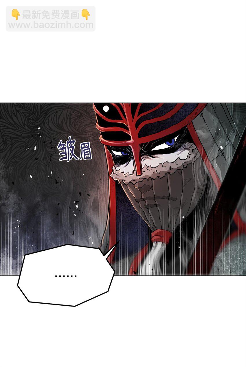 27 行迹诡异(1/2)-第27话