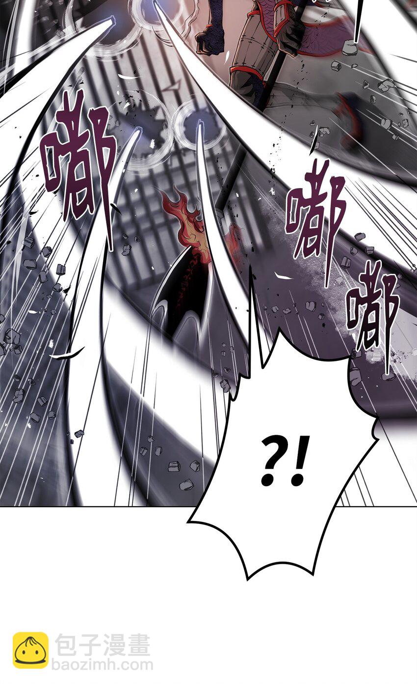 27 行迹诡异(1/2)-第27话