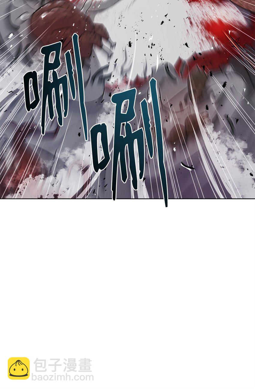 27 行迹诡异(1/2)-第27话