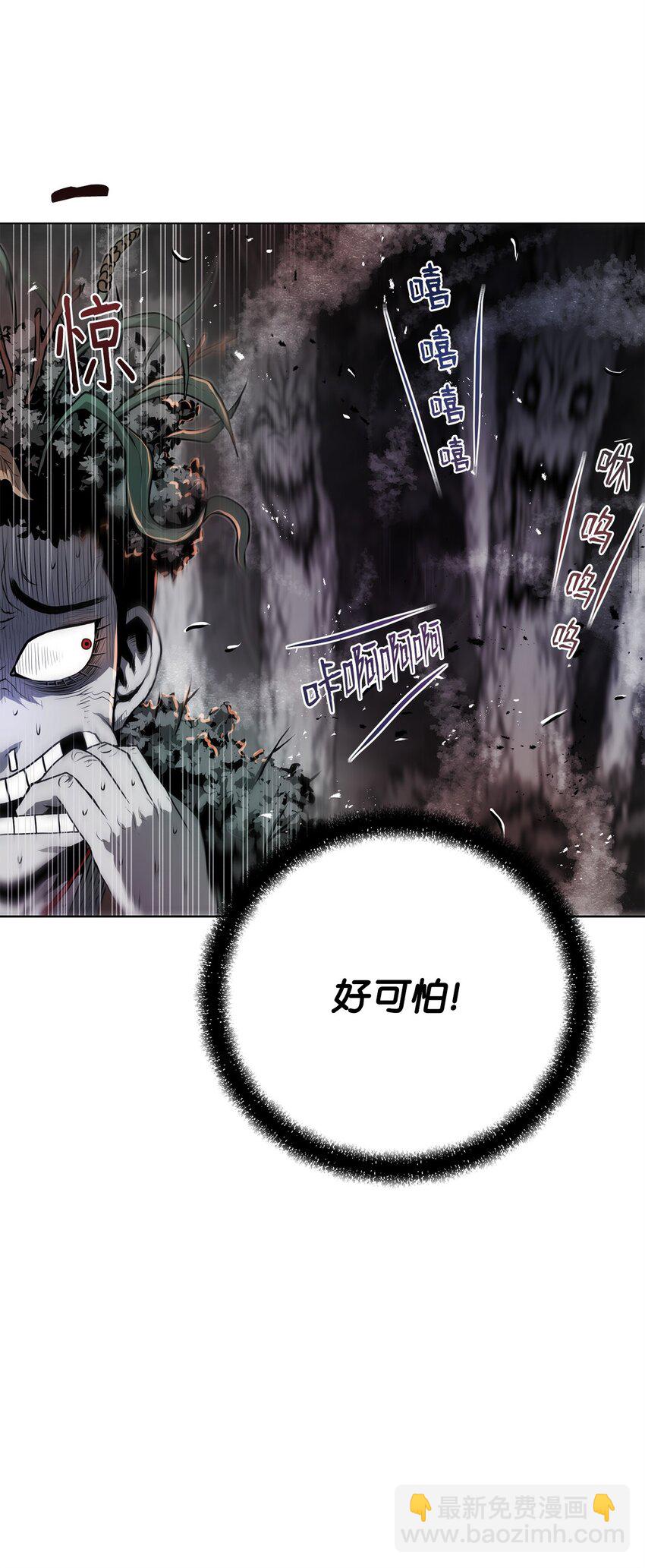 29 奋起反抗(1/2)-第29话