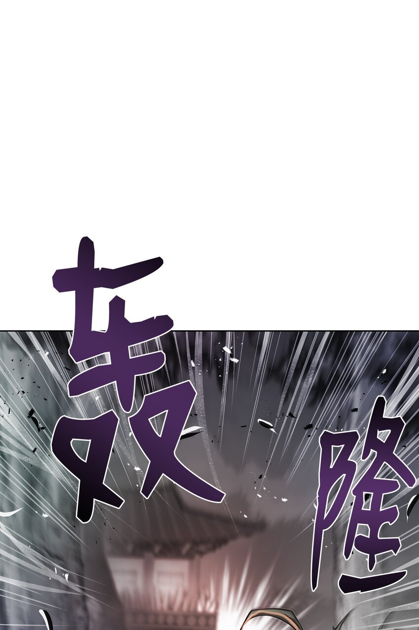 29 奋起反抗(1/2)-第29话