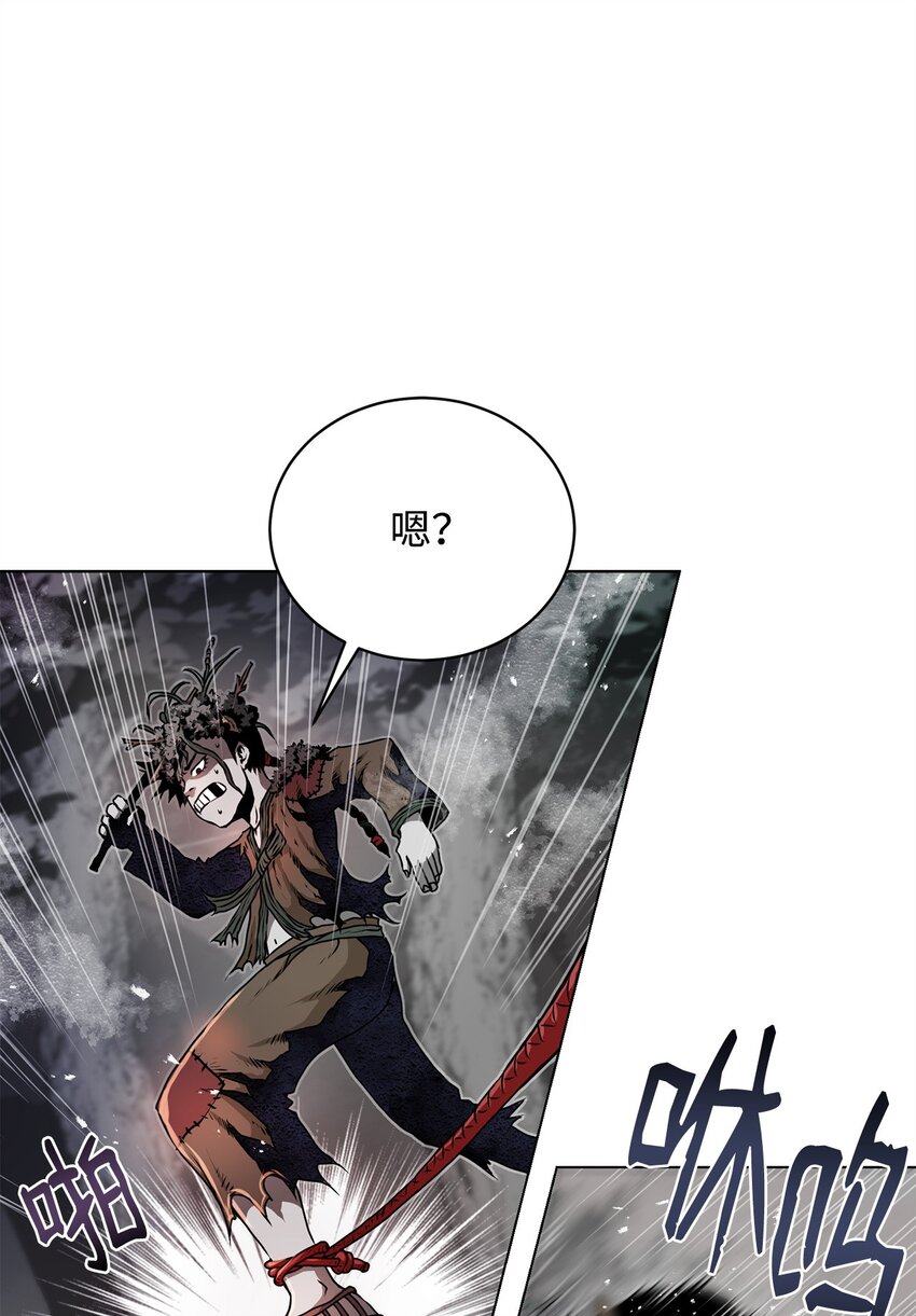 29 奋起反抗(1/2)-第29话