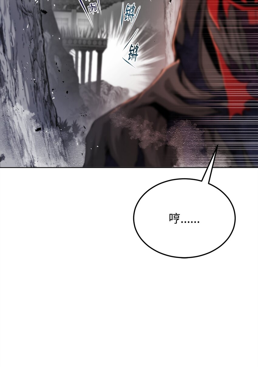 29 奋起反抗(1/2)-第29话