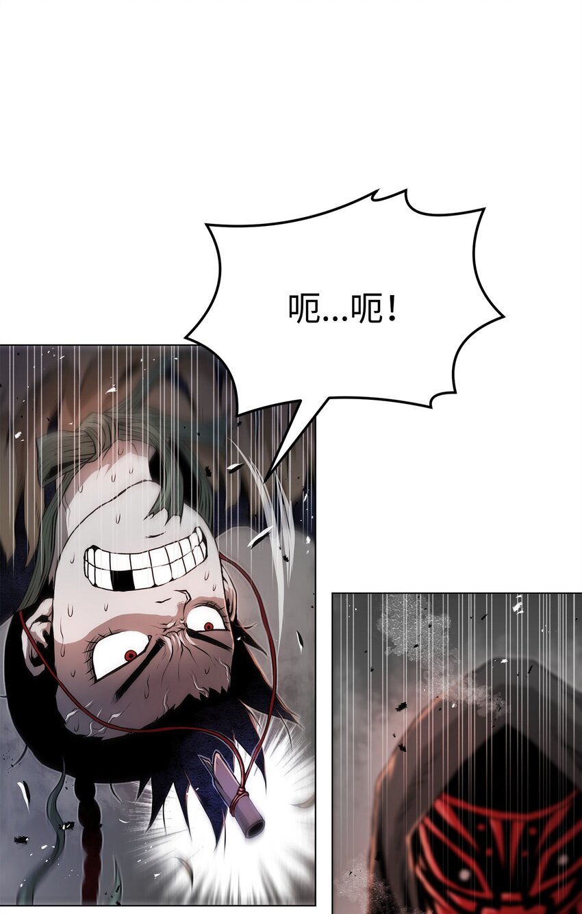 29 奋起反抗(1/2)-第29话