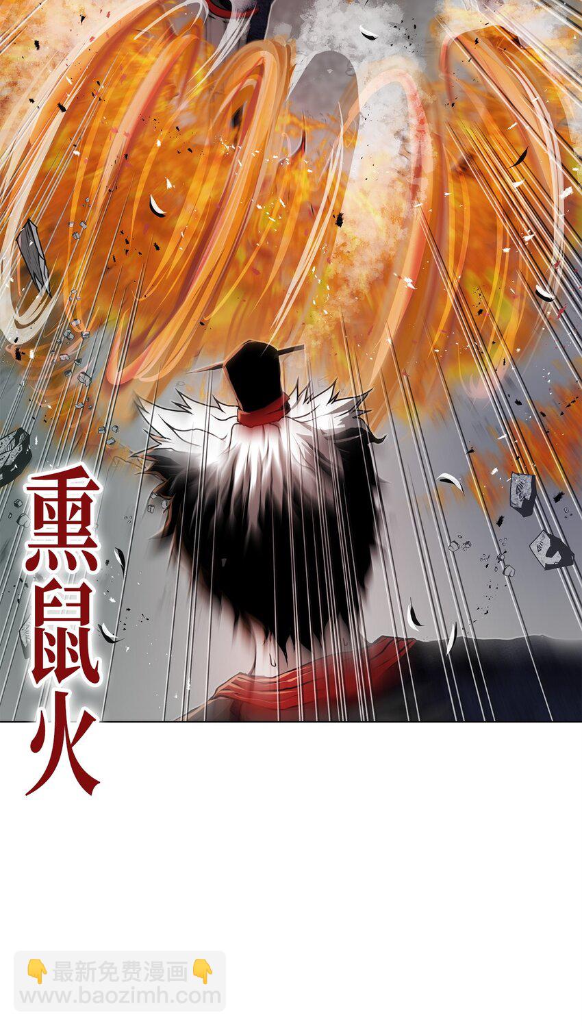 29 奋起反抗(1/2)-第29话