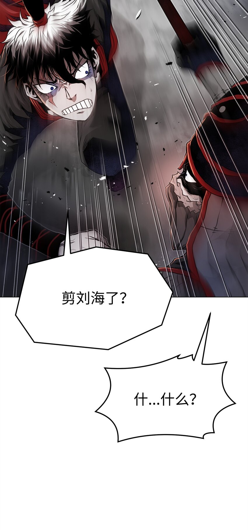 29 奋起反抗(1/2)-第29话