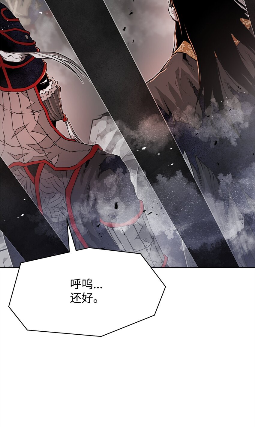 31 意外的援军(1/3)-第31话