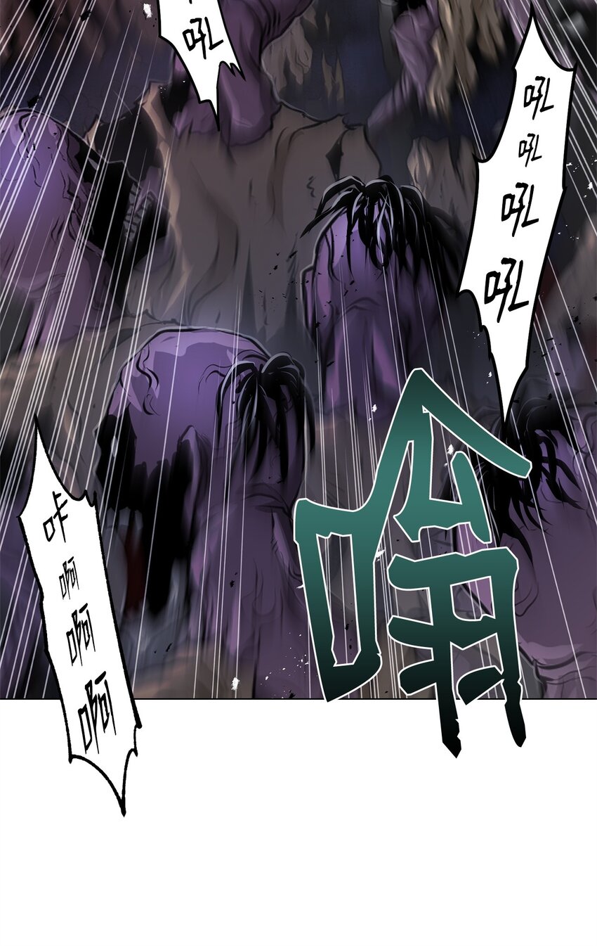 31 意外的援军(1/3)-第31话