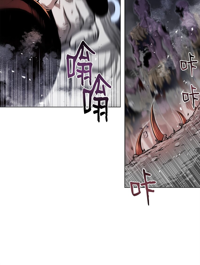 33 腹背受敌(1/3)-第33话