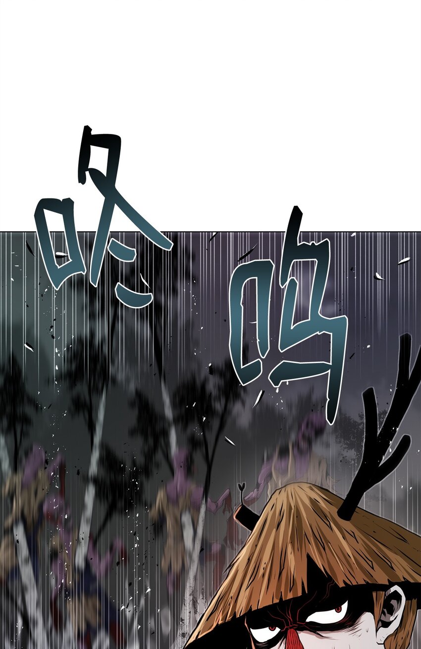 33 腹背受敌(1/3)-第33话