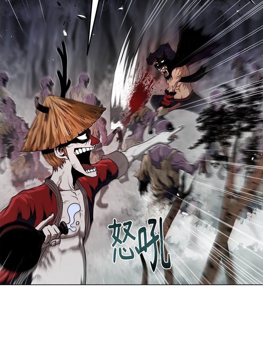 33 腹背受敌(1/3)-第33话